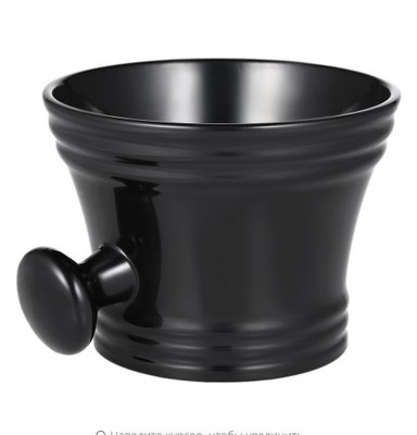 кружка 2.jpg (27.7 КБ) 18834 просмотра кружка 2.jpg