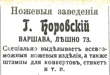 borowski_01_1910.jpg