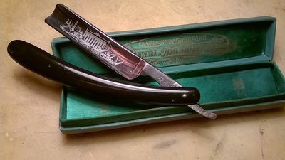 WP_20180206_19_11_20_Pro.jpg (247.43 КБ) 10924 просмотра WP_20180206_19_11_20_Pro.jpg