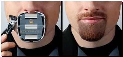 Шаблон.jpg (32.45 КБ) 14027 просмотров Шаблон.jpg