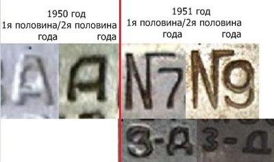 izm1.jpg