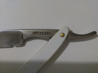 1528914869726916186032.jpg (200.97 КБ) 8382 просмотра 1528914869726916186032.jpg