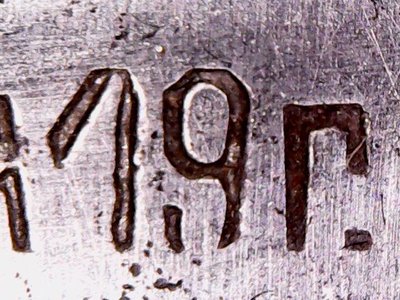 Untitled-2.jpg (75.75 КБ) 8987 просмотров Untitled-2.jpg