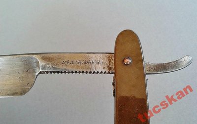 30318550.jpg (89.1 КБ) 9316 просмотров 30318550.jpg