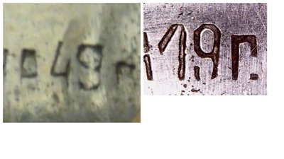 Вача 2.jpg (126.19 КБ) 9244 просмотра Вача 2.jpg