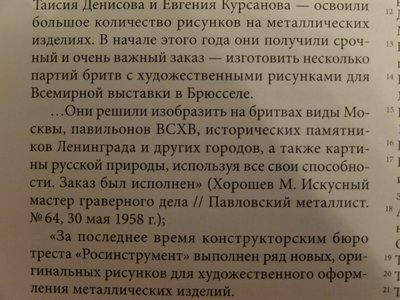 DSCF9124.JPG