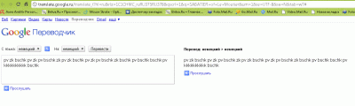 прикол.gif