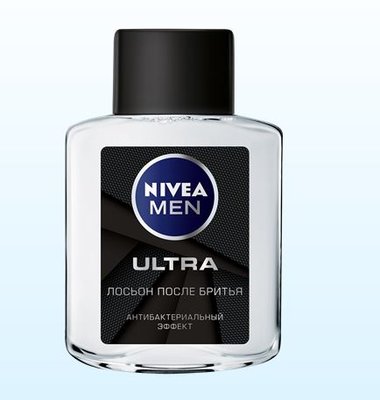 nivea.JPG