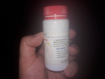 Тальк.jpg (156.06 КБ) 24495 просмотров Тальк.jpg