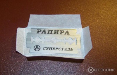 23201987.jpeg (40.67 КБ) 18648 просмотров 23201987.jpeg