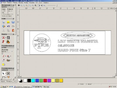 111.jpg (120.37 КБ) 13764 просмотра 111.jpg