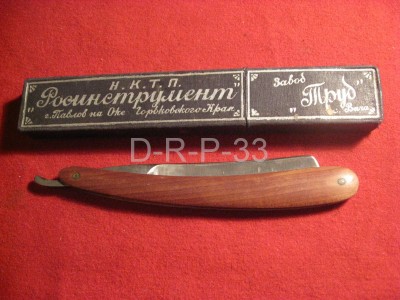 99638354.jpg (375.78 КБ) 9877 просмотров 99638354.jpg