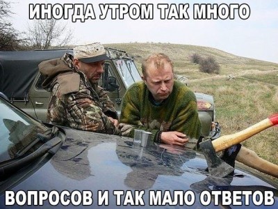 IMG_1571.JPG (136.24 КБ) 12563 просмотра IMG_1571.JPG