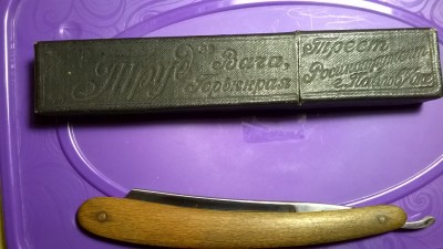 WP_20181120_18_03_34_Pro.jpg (251.33 КБ) 7770 просмотров WP_20181120_18_03_34_Pro.jpg