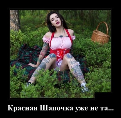 IMG_1592.JPG (114.61 КБ) 13466 просмотров IMG_1592.JPG