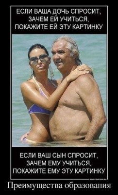 IMG_1632.JPG (66.6 КБ) 12952 просмотра IMG_1632.JPG