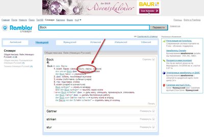 KOZULI.jpg (195.18 КБ) 8464 просмотра KOZULI.jpg