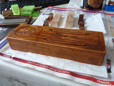 P1140164.JPG (1.53 МБ) 12542 просмотра P1140164.JPG