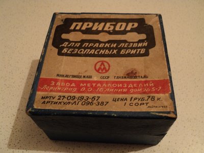 DSC00187.JPG