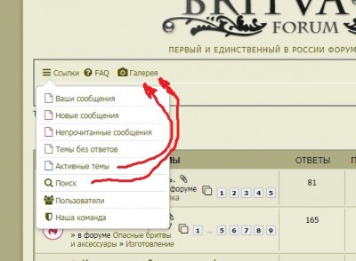 Screenshot_2.jpg