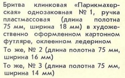1964.jpg