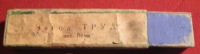 box6.jpg