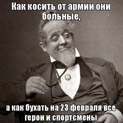 23.jpg (52.1 КБ) 8493 просмотра 23.jpg