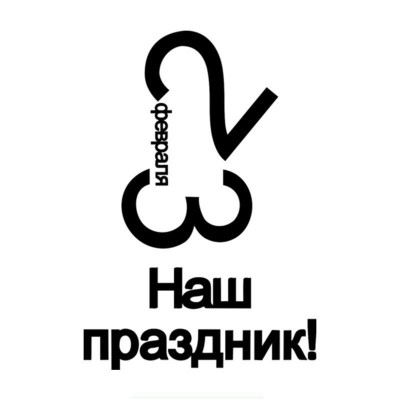 IMG_1727.JPG (43.41 КБ) 8478 просмотров IMG_1727.JPG