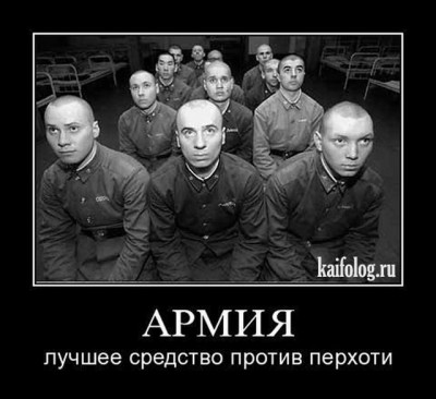 1266823672_103_1.jpg (66.87 КБ) 8327 просмотров 1266823672_103_1.jpg