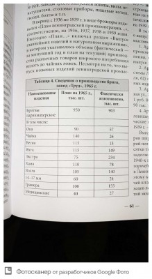 1551811240994.jpg