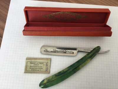 stiz55.jpeg (1.55 МБ) 10030 просмотров stiz55.jpeg