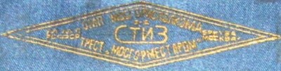 1952_001.jpg