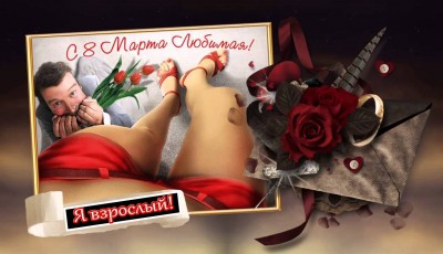 image.jpg (111.25 КБ) 7991 просмотр image.jpg