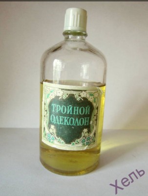 DAE84D4D-43C3-4B21-991F-3B4BA220111A.jpeg (881.98 КБ) 13348 просмотров DAE84D4D-43C3-4B21-991F-3B4BA220111A.jpeg