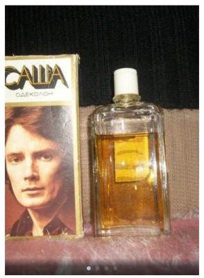 167FA963-E618-4ECA-99BE-518104FB8D1A.jpeg (1.15 МБ) 13357 просмотров 167FA963-E618-4ECA-99BE-518104FB8D1A.jpeg