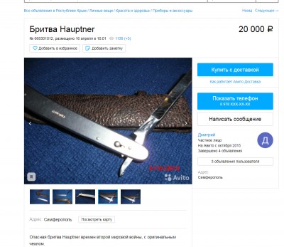 Без Имени-1 copy.jpg
