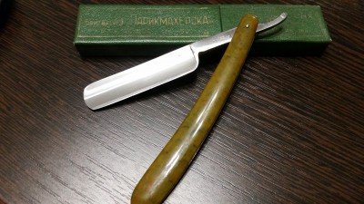 20190424_220000.jpg (5.38 МБ) 7440 просмотров 20190424_220000.jpg