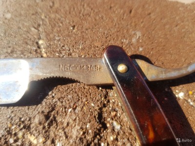 5685081884.jpg (582.46 КБ) 10055 просмотров 5685081884.jpg