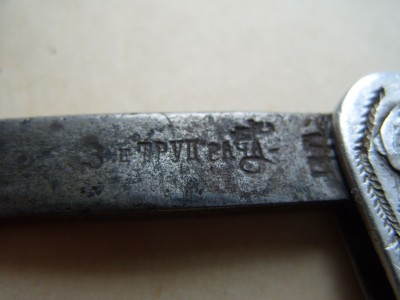 127728953 (1).jpg (232.89 КБ) 6258 просмотров 127728953 (1).jpg