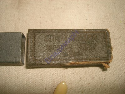 130787196 (1).jpg (404.85 КБ) 9044 просмотра 130787196 (1).jpg