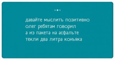 IMG_1837.JPG (32.05 КБ) 9827 просмотров IMG_1837.JPG