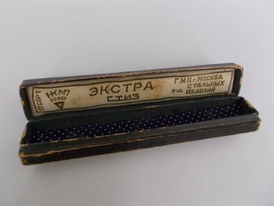 DSCN4602.JPG (1.73 МБ) 8993 просмотра DSCN4602.JPG