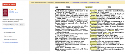 james thompson nassau.png (243.53 КБ) 8750 просмотров james thompson nassau.png