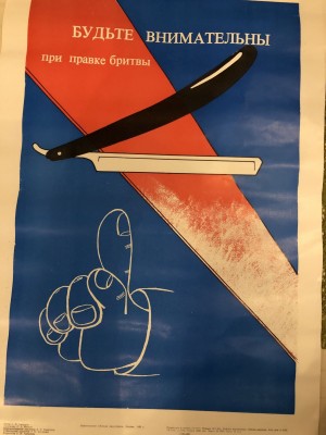 131994550.jpg