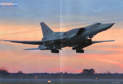 v2-1 (5).jpg (771.79 КБ) 13190 просмотров v2-1 (5).jpg