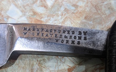 IMG_20190729_131154~(1).jpg (1.42 МБ) 13618 просмотров IMG_20190729_131154~(1).jpg