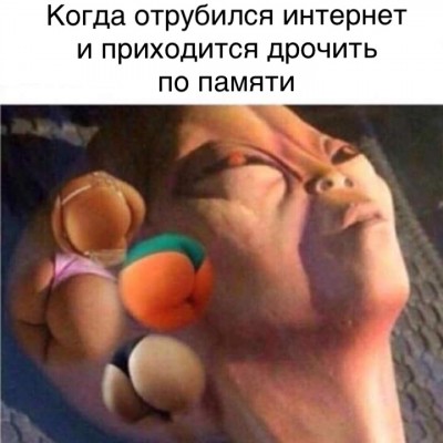 C0D125B6-3680-4308-A784-FE6493D5EAA1.jpeg (78.85 КБ) 12035 просмотров C0D125B6-3680-4308-A784-FE6493D5EAA1.jpeg