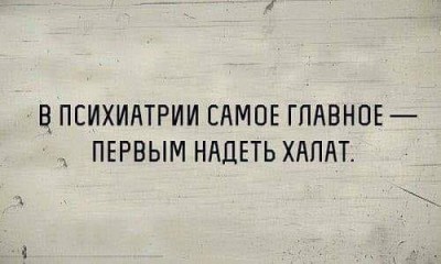 PHOTO-2019-04-23-11-02-35.jpg (21.73 КБ) 12024 просмотра PHOTO-2019-04-23-11-02-35.jpg