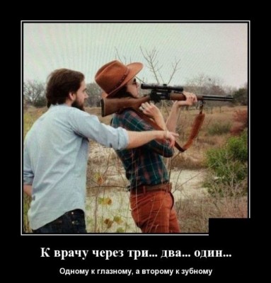 IMG_1874.JPG (93.38 КБ) 12010 просмотров IMG_1874.JPG