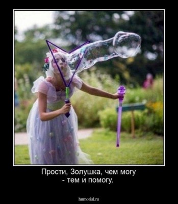 IMG_1887.JPG (150.5 КБ) 11877 просмотров IMG_1887.JPG